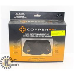 COPPER88 BACK BELT WITH LUMBAR SUPPORT