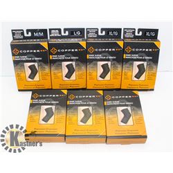 LOT OF ASSORTED COPPER88 PERFORMANCE COMPRESSION