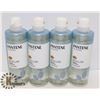 Image 1 : 4 PANTENE PROVBLENDS MICELLAR SHAMPOO