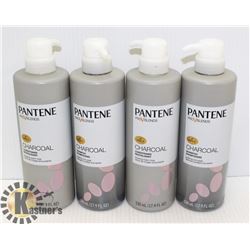 2 PAIR OF PANTENE CHARCOAL SHAMPOO AND CONDITIONER
