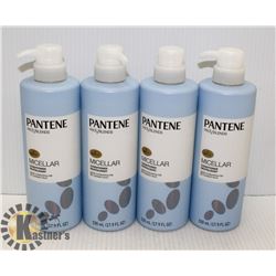 LOT OF 4 PANTENE PRO-V CONDITIONER