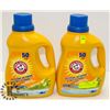 Image 1 : LOT OF 2 ARM & HAMMER LAUNDRY SOAP