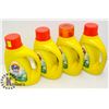 Image 1 : LOT OF 4 TIDE SIMPLY CLEAN & FRESH 1.18L LAUNDRY