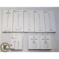BAG OF ASSORTED APPLE ACCESSORIES