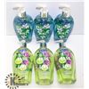 Image 1 : LOT OF 6 ASSORTED SOFT SOAP HAND WASH