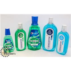 LOT OF 5 ASSORTED MOUTH WASH