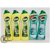 Image 1 : BAG OF ASSORTED VIM CREAM CLEANER