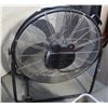 Image 1 : ORIENT 26" FLOOR SHOP FAN