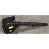 Image 1 : YARDWORKS 27CC GAS BLOWER