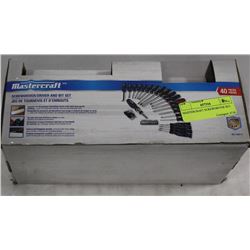 MASTERCRAFT SCREWDRIVER SET.