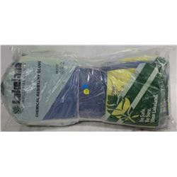 24 PAIR OF CHEMICAL RESISTANT GLOVES,