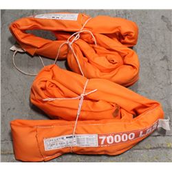 NEW PAIR OF TUFF-LIFT 70000LB SLINGS