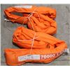 Image 1 : NEW PAIR OF TUFF-LIFT 70000LB SLINGS
