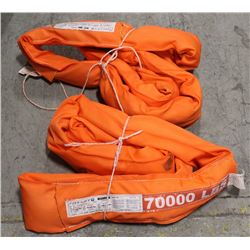 NEW PAIR OF TUFF-LIFT 70000LB SLINGS