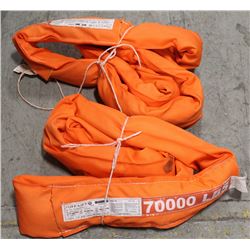 NEW PAIR OF TUFF-LIFT 70000LB SLINGS