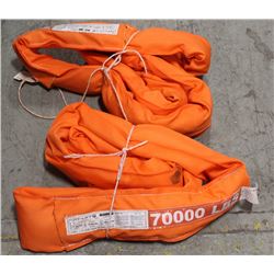 NEW PAIR OF TUFF-LIFT 70000LB SLINGS