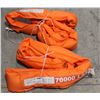 Image 1 : NEW PAIR OF TUFF-LIFT 70000LB SLINGS