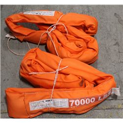NEW PAIR OF TUFF-LIFT 70000LB SLINGS