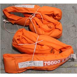 NEW PAIR OF TUFF-LIFT 70000LB SLINGS