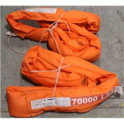 NEW PAIR OF TUFF-LIFT 70000LB SLINGS
