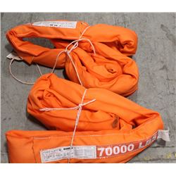 NEW PAIR OF TUFF-LIFT 70000LB SLINGS