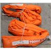 Image 1 : NEW PAIR OF TUFF-LIFT 70000LB SLINGS