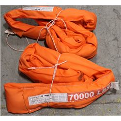 NEW PAIR OF TUFF-LIFT 70000LB SLINGS