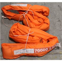 NEW PAIR OF TUFF-LIFT 70000LB SLINGS