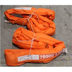 NEW PAIR OF TUFF-LIFT 70000LB SLINGS