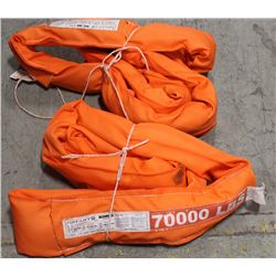 NEW PAIR OF TUFF-LIFT 70000LB SLINGS