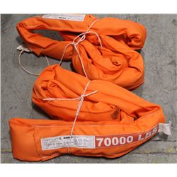 NEW PAIR OF TUFF-LIFT 70000LB SLINGS
