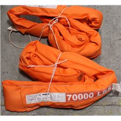 NEW PAIR OF TUFF-LIFT 70000LB SLINGS