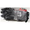 Image 1 : BUNDLE OF 8 PAIRS RUBBER PALMED WORK GLOVES