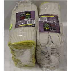 BUNDLE OF 24 PAIR SURE GRIP COTTON WORK GLOVES