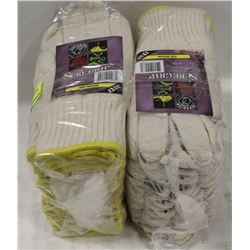 BUNDLE OF 24 PAIR SURE GRIP COTTON WORK GLOVES
