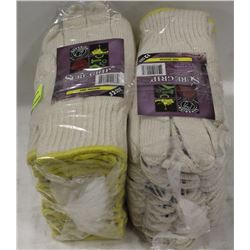 BUNDLE OF 24 PAIR SURE GRIP COTTON WORK GLOVES