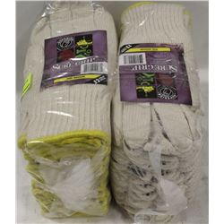 BUNDLE OF 24 PAIR SURE GRIP COTTON WORK GLOVES