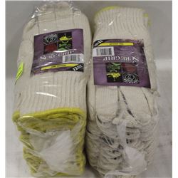 BUNDLE OF 24 PAIR SURE GRIP COTTON WORK GLOVES