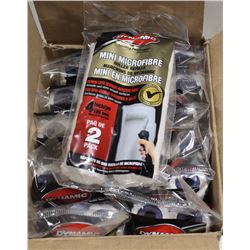 BOX OF 12 TWIN PACK MICRO FIBRE MINI ROLLERS