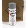 Image 1 : BOX OF 6 COLORWORKS MAINTENANCE CHOICE ENAMEL