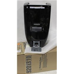 8 LITRE SKIN CARE DISPENSER