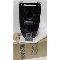 8 LITRE SKIN CARE DISPENSER