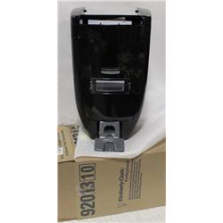 8 LITRE SKIN CARE DISPENSER