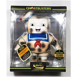 LIMITED EDITION HIKARI PREMIUM GHOSTBUSTERS FIGURE