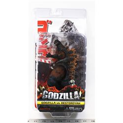 GODZILLA COLLECTIBLE FIGURE