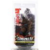 Image 1 : GODZILLA COLLECTIBLE FIGURE