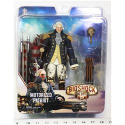 BIOSHOCK INFINITE MOTORIZED PATRIOT FIGURE