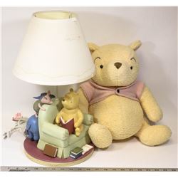 WINNIE THE POOH LAMP + JOINTED PLUSH