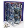 Image 1 : INSERT HOCKEY CARD COLLECTION INCLUDING SOME