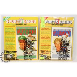 LOT OF 2 SPORTS CARDS / LEGENDS PRICE GUIDE WITH